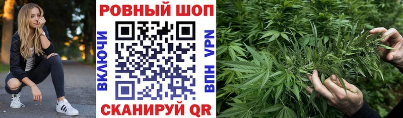 Купить наркотики цена Красково ГАШИШ KRAKEN сайт МЕФ Марихуана A-PVP БУТИРАТ