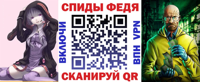 Амфетамин VHQ  цена наркотик  ссылка на мегу маркетплейс  Красково 
