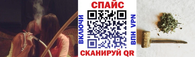 БУТИРАТ жидкий экстази  omg вход  Красково 