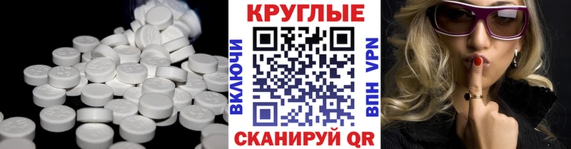 ЭКСТАЗИ 99%  Красково 