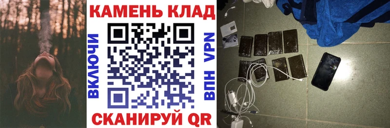 ГАШИШ 40% ТГК Красково