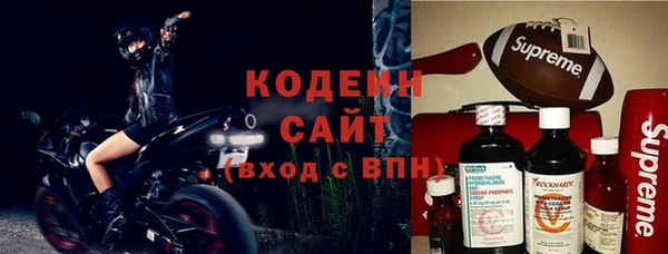 не бодяженный Абаза