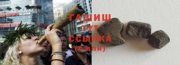 не бодяженный Абаза