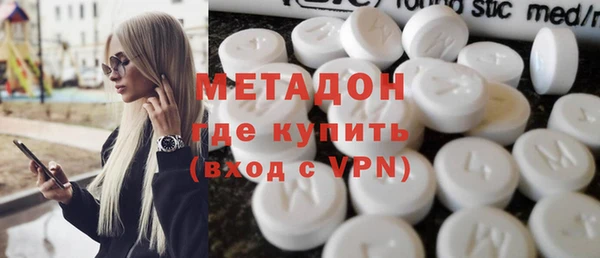 индика Абинск