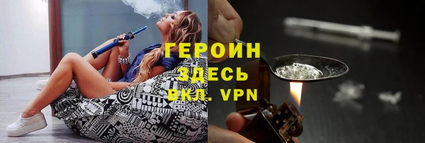крисы Абдулино