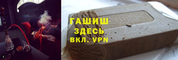 крисы Абдулино