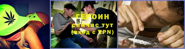 не бодяженный Абаза