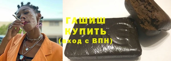 метадон Алзамай