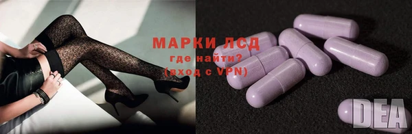 не бодяженный Абаза