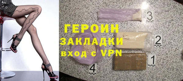 крисы Абдулино