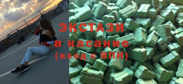 не бодяженный Абаза