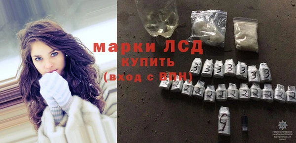крисы Абдулино