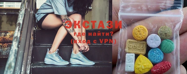 крисы Абдулино