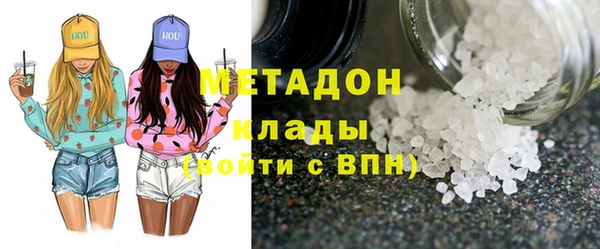 индика Абинск