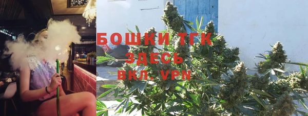 не бодяженный Абаза