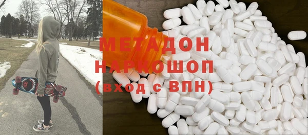 индика Абинск