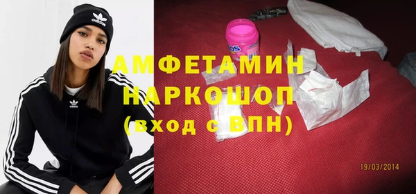 MESCALINE Алексин