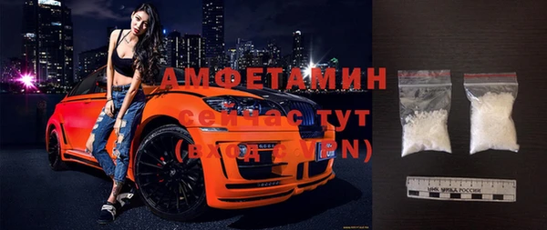 крисы Абдулино
