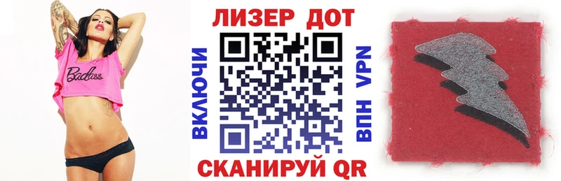 Марки NBOMe 1,8мг  купить наркотики цена  Красково 