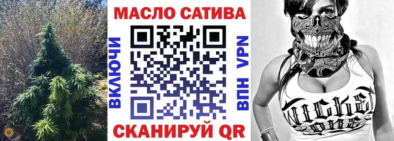 гидра как зайти  Красково  ТГК жижа 